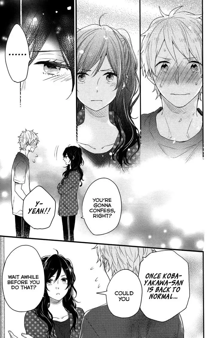 Nijiiro Days (MIZUNO Minami) Chapter 36 16